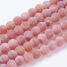 Honeyhandy Natural Weathered Agate Beads Strands, Dyed, Frosted, Round, Indian Red, 6mm, Hole: 1mm, about 64pcs/strand, 14.6 inch