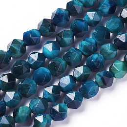 ARRICRAFT Natural Tiger Eye Beads Strands, Dyed & Heated, Faceted, Round, Steel Blue, 7~8mm, Hole: 1mm, about 47~48pcs/strand, 15.2 inches~15.5 inches(38.5~39.5cm)