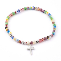 Honeyhandy 304 Stainless Steel Charm Stretch Bracelets, with Alloy Beads and Millefiori Glass Beads, Cross, Colorful, Inner Diameter: 2-1/4 inch(5.8cm)