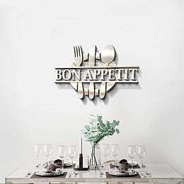 GLOBLELAND Bon Appetit Wall Stickers Knife and Fork Pattern Mirror Decor Stickers DIY Wall Decals for Kitchen Dinning Room Restaurant Motivational Letter Wall Decor