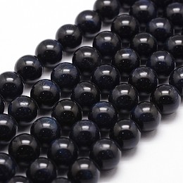 Honeyhandy Natural Tiger Eye Bead Strands, Dyed & Heated, Round, Black, 8mm, Hole: 1mm, about 44pcs/strand, 14.9 inch~15.1 inch