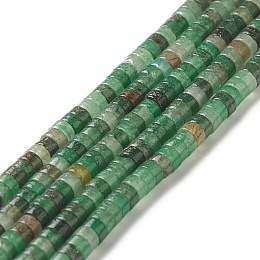 Natural Green Aventurine Beads Strands, Heishi Beads, Flat Round/Disc, 4x2.5mm, Hole: 0.5mm, about 167pcs/strand, 15.04 inch(38.2cm)