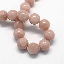 Honeyhandy Natural Dyed Yellow Jade Gemstone Bead Strands, Round, Rosy Brown, 8mm, Hole: 1mm, about 50pcs/strand, 15.7 inch