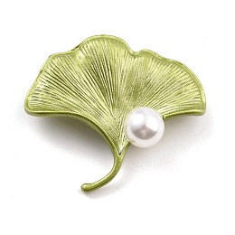 Honeyhandy Leaf Alloy Brooch with Resin Pearl, Exquisite Lapel Pin for Girl Women, Golden, Yellow Green, 39x40.5x11.5mm, Pin: 0.8mm