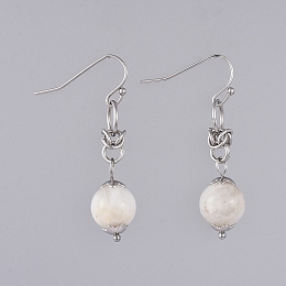 Honeyhandy Natural White Moonstone Dangle Earrings, with 304 Stainless Steel Flower Bead Caps and 316 Surgical Stainless Steel Earring Hooks, 39mm, Pin: 0.6mm