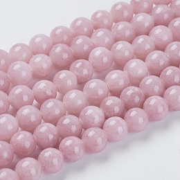 Honeyhandy Natural Yellow Jade Beads Strands, Dyed, Round, Rosy Brown, 8mm, Hole: 1mm, about 50pcs/strand, 15.75 inch