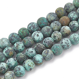 Honeyhandy Natural African Turquoise(Jasper) Beads Strands, Frosted, Round, 8mm, Hole: 1mm, about 47pcs/strand, 15.5 inch