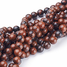 Honeyhandy 15~16 inch Round Gemstone Strand, Mahogany Obsidian, 8mm, hole: about 1mm