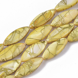 Honeyhandy Drawbench Freshwater Shell Beads Strands, Dyed, Horse Eye, Goldenrod, 20~22x7.5~8.5x3.5~4.5mm, Hole: 1mm, about 24pcs/Strand, 15.35 inch~15.55 inch