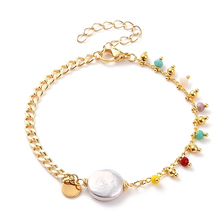 Honeyhandy Natural Baroque Pearl Keshi Pearl Link Bracelets, with Brass Curb Chains, Glass Beads, 304 Stainless Steel Lobster Claw Clasps and Flat Round Charms, Colorful, Real 18K Gold Plated, 7-1/2 inch(19cm)
