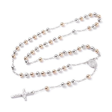 Honeyhandy Religious Prayer Two Tone Alloy Beaded Lariat Necklace, Virgin Mary Crucifix Cross Rosary Bead Necklace for Easter, Platinum & Light Gold, 24-3/8 inch(62cm)