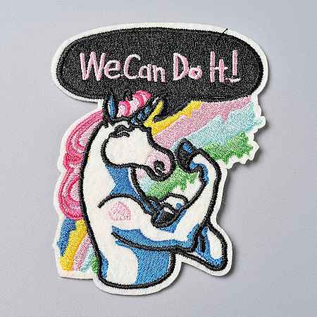Honeyhandy Computerized Embroidery Cloth Iron on/Sew on Patches, Costume Accessories, Appliques, Unicorn with Phrase  We Can Do It, Colorful, 90x72x1.8mm