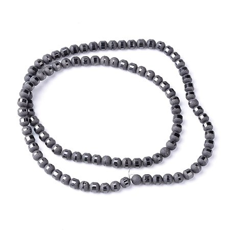NBEADS 10 Strands Black Plated Round Frosted Electroplate Glass Bead Strands With 8~9mm,Hole: 1.5mm,About 72pcs/strand