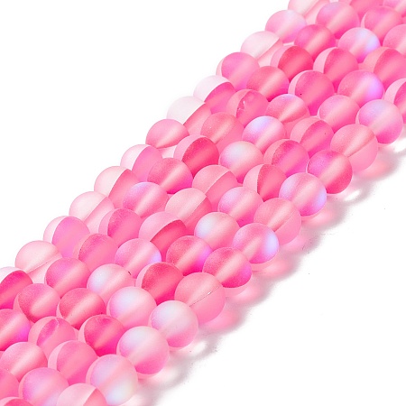 Honeyhandy Synthetic Moonstone Beads Strands, Frosted, Round, Deep Pink, 6mm, Hole: 1mm, about 60~64pcs/strand, 14.76''~15.55''(37.5~39.5cm)