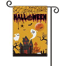 GLOBLELAND 12 x 18 Inch Halloween Ghost Garden Flags Vertical Double Sided Halloween Castle Flag for Lawn House Outdoor Decoration