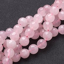 NBEADS 5 Strands 10mm Natural Rose Quartz Gemstone Beads Round Faceted Loose Beads for Jewelry Making, 1 Strand 19pcs