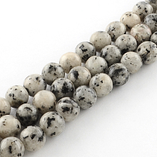 Honeyhandy Dyed Natural Sesame Jasper Round Beads Strands, Gainsboro, 8mm, Hole: 1mm, about 48pcs/strand, 14.9 inch