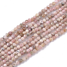 Honeyhandy Natural Rhodochrosite Beads Strands, Faceted, Round, 2mm, Hole: 0.3mm, about 199pcs/strand, 15.35 inch(39cm)