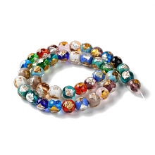 Handmade Gold & Silver Foil Lampwork Beads, Round, Colorful, 12mm, about 33pcs/strand, 15.59 inch(39.6cm)