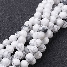 NBEADS 10 Strands Gemstone Beads Strands, Natural Howlite Round Beads, White, About 8mm in Diameter, Hole: About 1mm, 15~16"