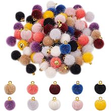 PandaHall Elite 10 Colors Pompoms Earrings Charms, 100pcs Fabric Fur Metallic Pompoms Earrings Charms Colorful DIY Fluffy Ball for Tassel Earrings Charm Pendant Jewelry Making, 10mm