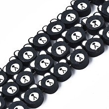 Honeyhandy Handmade Polymer Clay Beads Strands, Bear, Black, 8~11x8.5~11.5x4~5mm, Hole: 1.6mm, about 40pcs/strand, 14.76 inch~15.35 inch(37.5~39cm)