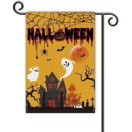 GLOBLELAND 12 x 18 Inch Halloween Ghost Garden Flags Vertical Double Sided Halloween Castle Flag for Lawn House Outdoor Decoration