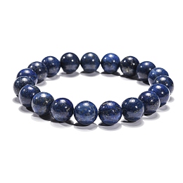 Honeyhandy Valentine Day Gift for Husband Stretchy Gemstone Bracelets, with Lapis Lazuli(Dyed) and Elastic Cord, Blue, 51mm