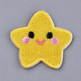 Honeyhandy Computerized Embroidery Cloth Self Adhesive Reusable Patches, Stick on Patch, for Kids Clothing, Jackets, Jeans, Backpacks, Star, Gold, 40x38x2mm