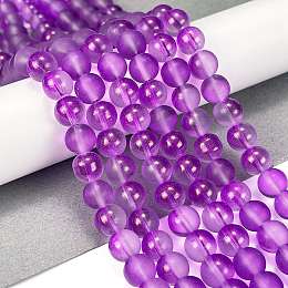 Frosted Transparent Glass Bead Strands, with Gold Powder, Round, Dark Violet, 8mm, Hole: 1mm, about 102pcs/strand, 30.71''(78cm)