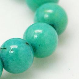 Honeyhandy Natural Mashan Jade Round Beads Strands, Dyed, Dark Turquoise, 10mm, Hole: 1mm, about 41pcs/strand, 15.7 inch