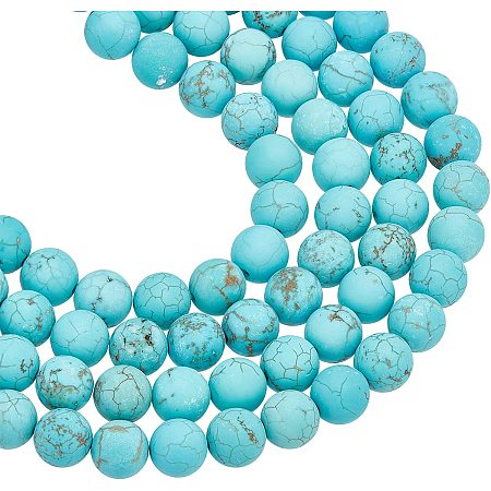 NBEADS About 94 Pcs 8mm Natural Stone Beads, Frosted Dyed Howlite Gemstone Beads Loose Round Stone Rock Beads for DIY Bracelets Necklaces Jewelry Making, Hole: 1mm