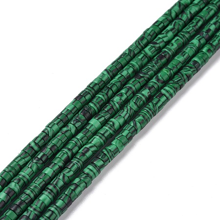 Synthesis Imitation Malachite Beads Strands, Flat Round, Dark Green, 4x2mm, Hole: 1mm, about 169pcs/strand, 14.96''(38cm)