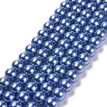 Arricraft Eco-Friendly Glass Pearl Bead Strands, Round, Dyed, Cotton Cord Threaded, Cornflower Blue, 12mm, Hole: 1.2~1.5mm, about 34pcs/strand, 15.7 inch