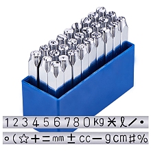 BENECREAT 27PCS Numbers and Symbols Metal Stamp Set, 1/4" 6mm, Carbon Steel, 0-8, Math Characters, Jewelry Stamping Punch Press Tool for Imprinting Marking on Metal Wood Leather