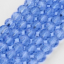 Honeyhandy Transparent Glass Bead Strands, Imitate Austrian Crystal, Faceted, Round, CornflowerBlue, 8mm, Hole: 1mm, about 70~72pcs/strand, 20~21 inch