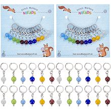 NBEADS 24 Pcs Cat Eye Effect Glass Bead Locking Stitch Markers, Removable Dangle Charms Locking Stitch Marker for Knitting Weaving Sewing Accessories Quilting Handmade Jewelry