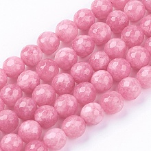 Nbeads Natural Jade Bead Strands, Dyed, Faceted, Round, PearlPink, 8mm; Hole: 1mm; 48pcs/strand, 14.9"