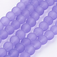 Arricraft Medium Purple Frosted Round Transparent Glass Bead Strands, 8mm, Hole: 1.3~1.6mm, about 99pcs/strand, 31.4 inches