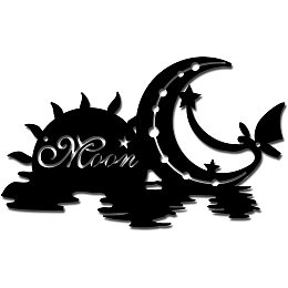 CREATCABIN Metal Wall Art Moon Decor Wall Hanging Plaques Ornaments Iron Sun Wall Art Sculpture Sign for Indoor Outdoor Home Livingroom Kitchen Garden Office Decoration Black 11.8 x 7.1inch