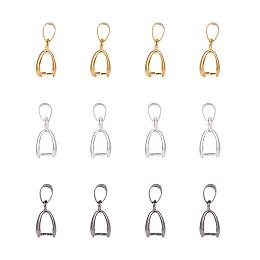 PandaHall Elite 60pcs 3 Colors Brass Pinch Bails Pinch Clip Bail Clasp Dangle Charm Bead Pendant Connector Findings for Pendants Necklace Jewelry DIY Craft Making