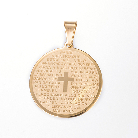 Honeyhandy 304 Stainless Steel Flat Round with Word Lord's Prayer Cross Pendants, Golden, 33x30x1.5mm, Hole: 5x9mm