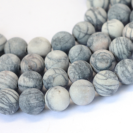 Honeyhandy Frosted Natural Black Silk Stone/Netstone Round Bead Strands, 8~8.5mm, Hole: 1mm, about 47pcs/strand, 15.5 inch