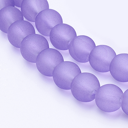 Arricraft Medium Purple Frosted Round Transparent Glass Bead Strands, 6mm, Hole: 1.3~1.6mm, about 140pcs/strand, 31.4 inches