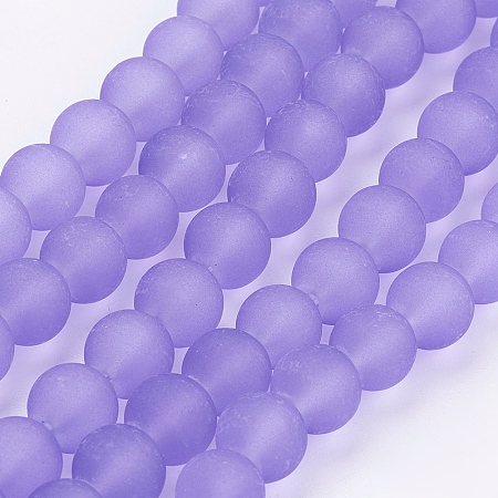 Arricraft Medium Purple Frosted Round Transparent Glass Bead Strands, 8mm, Hole: 1.3~1.6mm, about 99pcs/strand, 31.4 inches