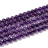 Arricraft Natural Amethyst Round Bead Strands, 6mm, Hole: 1mm, about 65pcs/strand, 15.5 inches