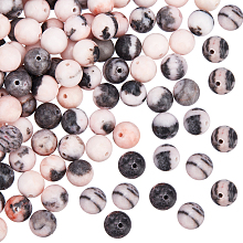 Olycraft 2 Strands Natural Zebra Jasper Round Beads Strands, 8~8.5mm, Hole: 1mm, about 47pcs/strand, 15.5 inch