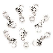 Honeyhandy Tibetan Style Alloy Large Hole European Dangle Charms, Yoga Theme Om Symbol Pendants, Antique Silver, 27mm, Hole: 5mm