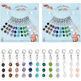 NBEADS 24 Pcs Faceted Gemstone Stitch Markers, Alloy Glass Crochet Marker Removable Lobster Clasp Locking Knitting Markers for Knitting Weaving Sewing Jewelry Making