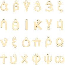 UNICRAFTALE 24Pcs 24 Styles Golden Metal Greek Alphabet Charms 304 Stainless Steel Pendants and Greek Alphabet Charms for Bracelets Necklaces and Earrings Making